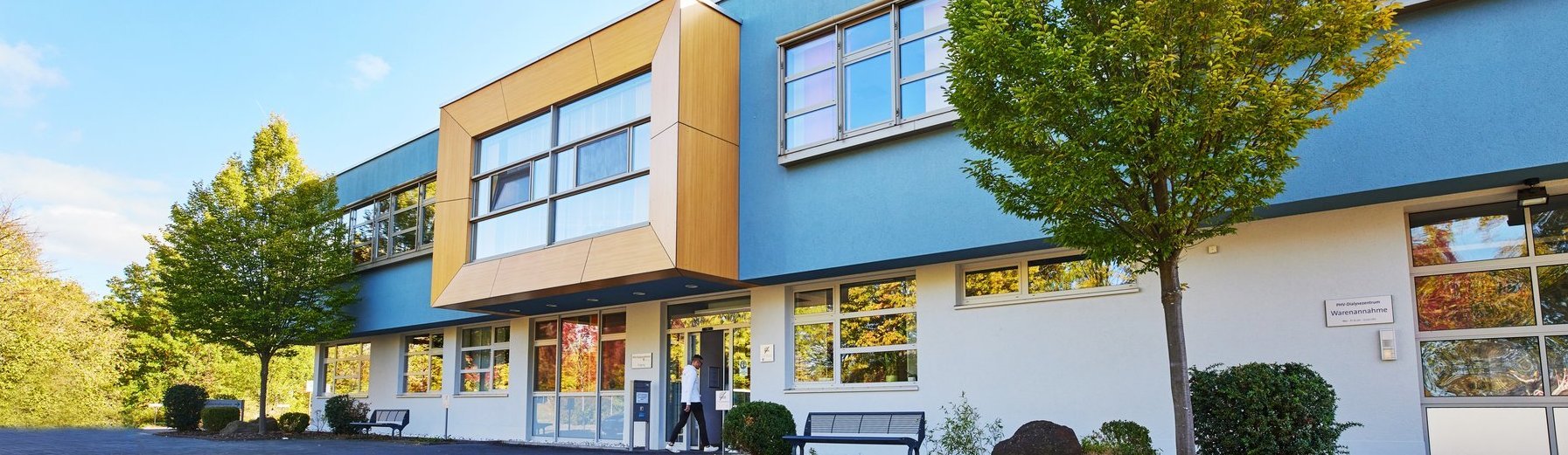 Außenansicht PHV Dialysezentrum Alsfeld Außenansicht PHV Dialysezentrum Alsfeld