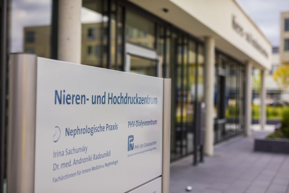 Foto: Dialysezentrum Bad Homburg außen Foto: Dialysezentrum Bad Homburg außen