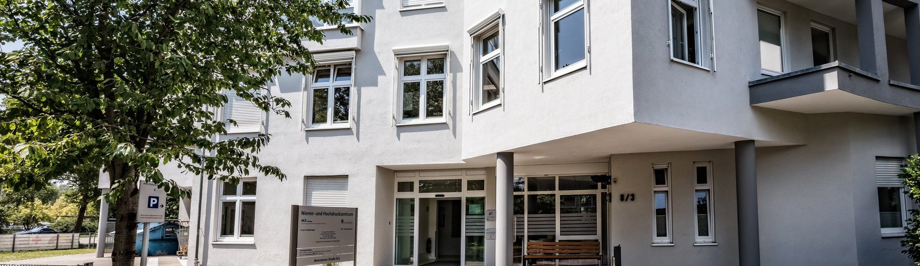 Foto: MVZ Waiblingen Foto: MVZ Waiblingen