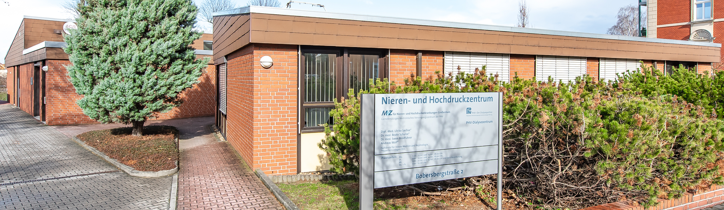 Foto: Außenaufnahme Schild MVZ Großenhain